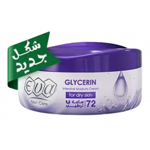 EVA SKIN CARE CREAM WITH GLYCERIN — INTENSIVE MOISTURE CREAM FOR DRY SKIN 170 GM
